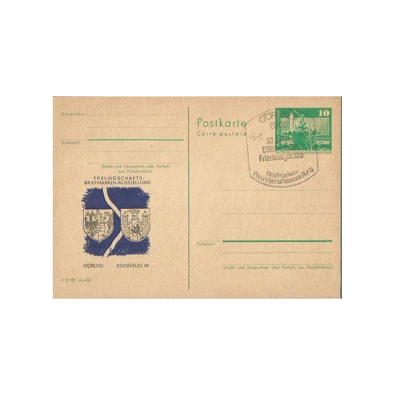 Niemcy NRD 1980, WF Zgorzelec. Poczdam