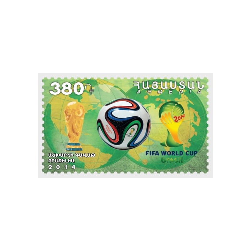 Armenia 2014, Piłka nożna, MŚ Brazylia **