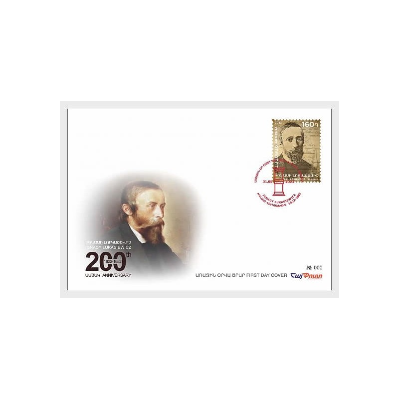 Armenia 2022, Ignacy Łukasiewicz. FDC