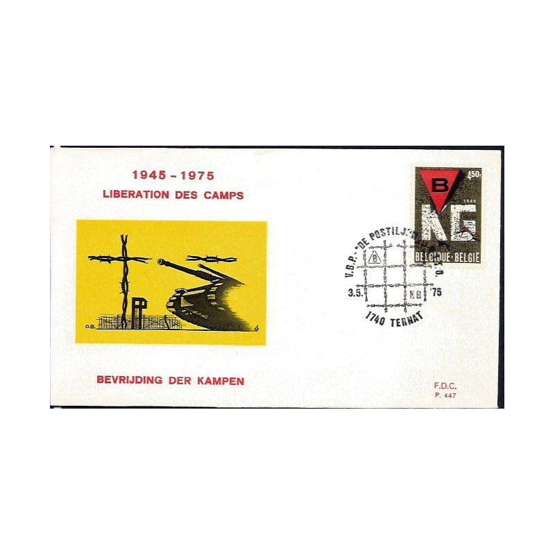 Belgia 1975, Wyzwolenie, obozy koncentracyjne, II wojna. FDC