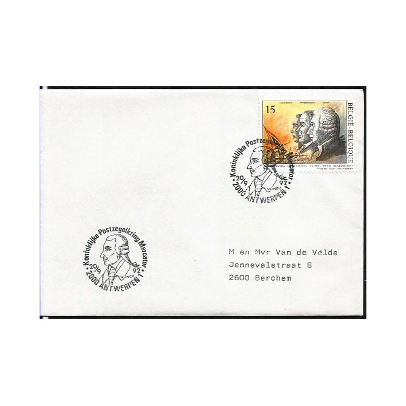 Belgia 1992, Rewolucja brabancka 1780. FDC