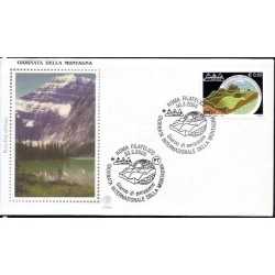 Włochy 2006, Góry, geologia. FDC