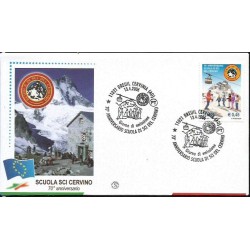 Włochy 2006, Narciarstwo, kolejka. FDC