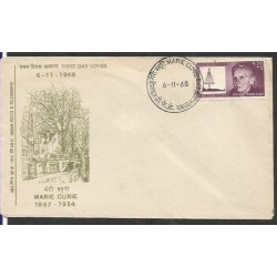 Indie 1968, Maria Curie, Nobel. FDC Bangalore
