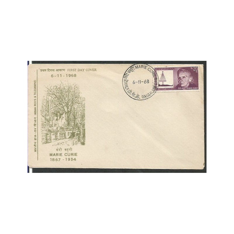 Indie 1968, Maria Curie, Nobel. FDC Bangalore