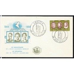 Belgia 1964, Benelux. FDC