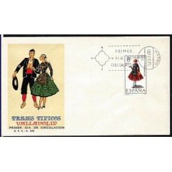 Hiszpania 1971, Stroje, kostiumy. FDC