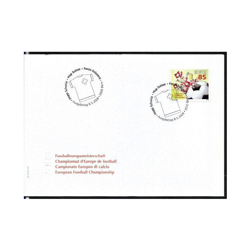 Szwajcaria 2008, Piłka nożna, ME. FDC