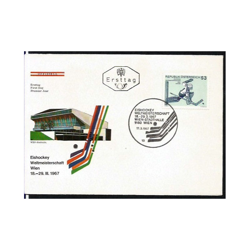 Austria 1967, Hokej, MŚ. FDC