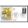 Francja 1970, Obozy koncentracyjne, II wojna. FDC