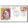 Francja 1971, Victor Grignard, chemia, Nobel. FDC
