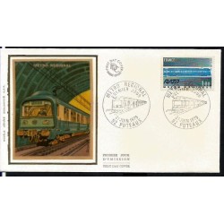 Francja 1975, Metro, kolej. FDC