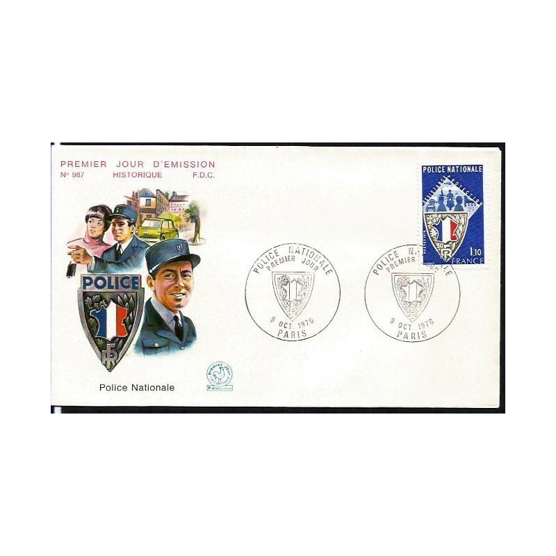Francja 1976, Policja. FDC