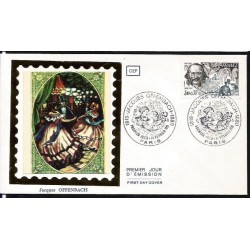 Francja 1981, J. Offenbach, muzyka. FDC