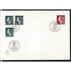 Szwecja 1974, Król. CZ. SŁANIA. FDC