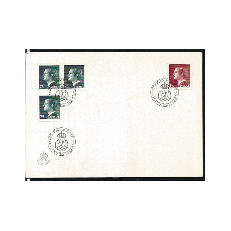 Szwecja 1974, Król. CZ. SŁANIA. FDC