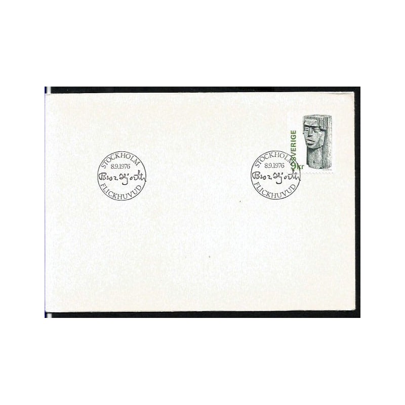 Szwecja 1976, Rzeźba. CZ. SŁANIA. FDC
