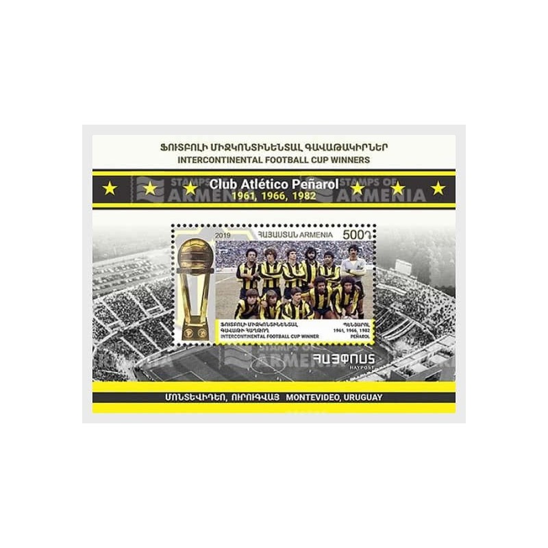 Armenia 2019, Piłka nożna, Penarol Montevideo **