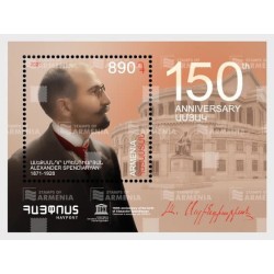 Armenia 2021, Muzyka, Alexander Spendiaryan **