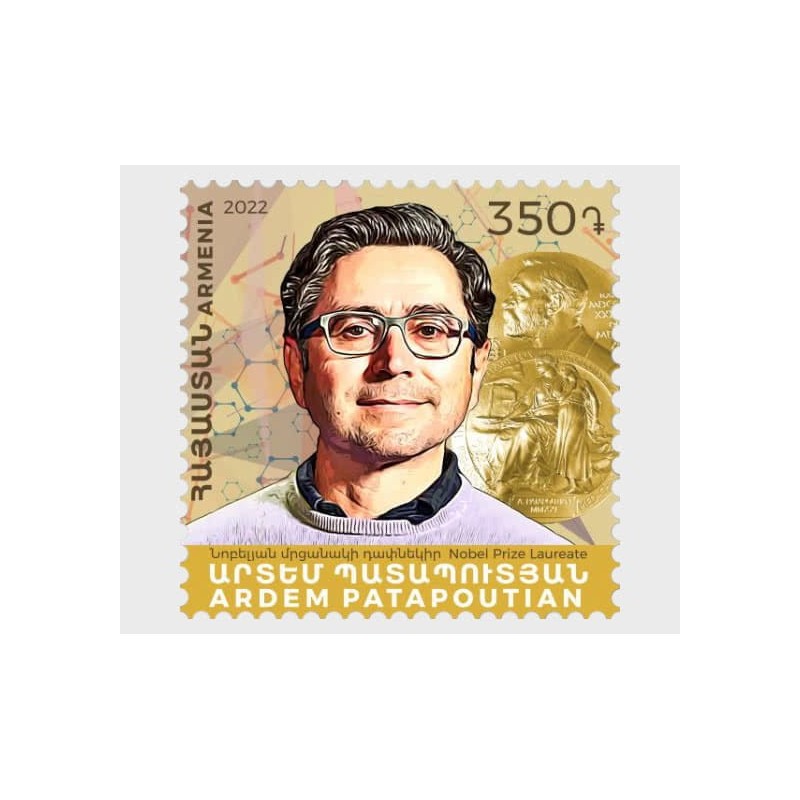 Armenia 2022, Ardem Patapoutian, Nobel, medycyna, biologia **