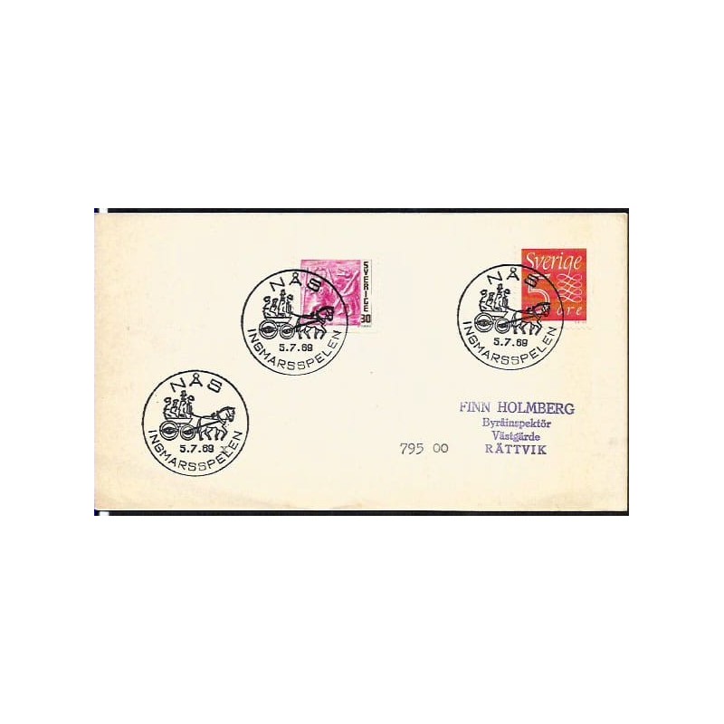 Szwecja 1969, Powóz, konie. Nas