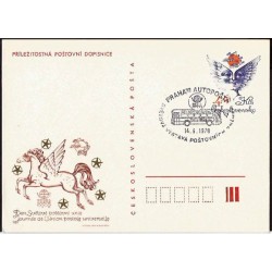 Czechosłowacja 1978, Autobus, poczta autobusowa. Praga