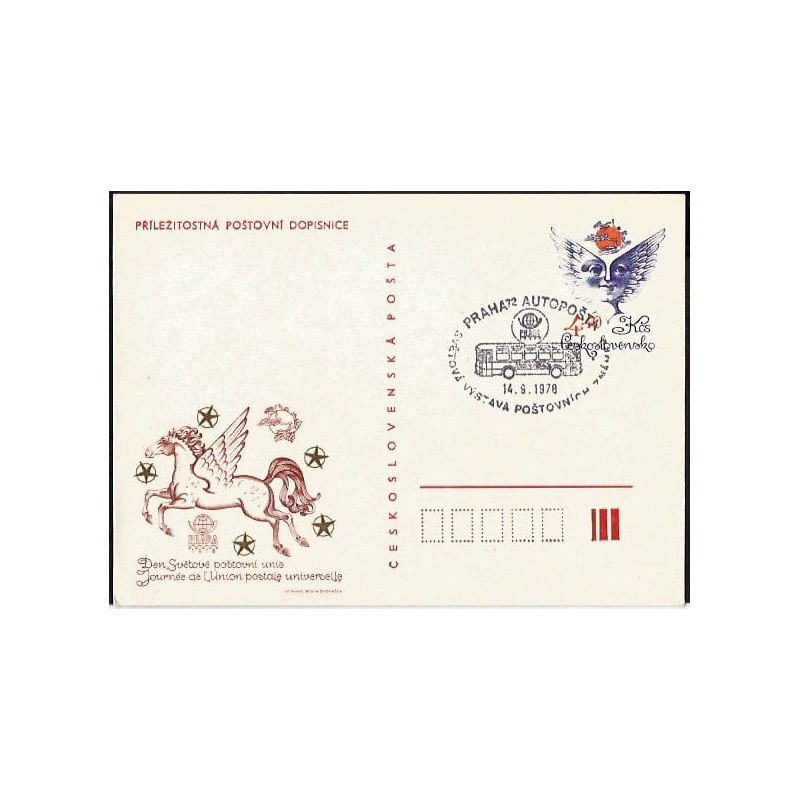 Czechosłowacja 1978, Autobus, poczta autobusowa. Praga