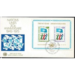 ONZ 1975, 30 lat ONZ. FDC