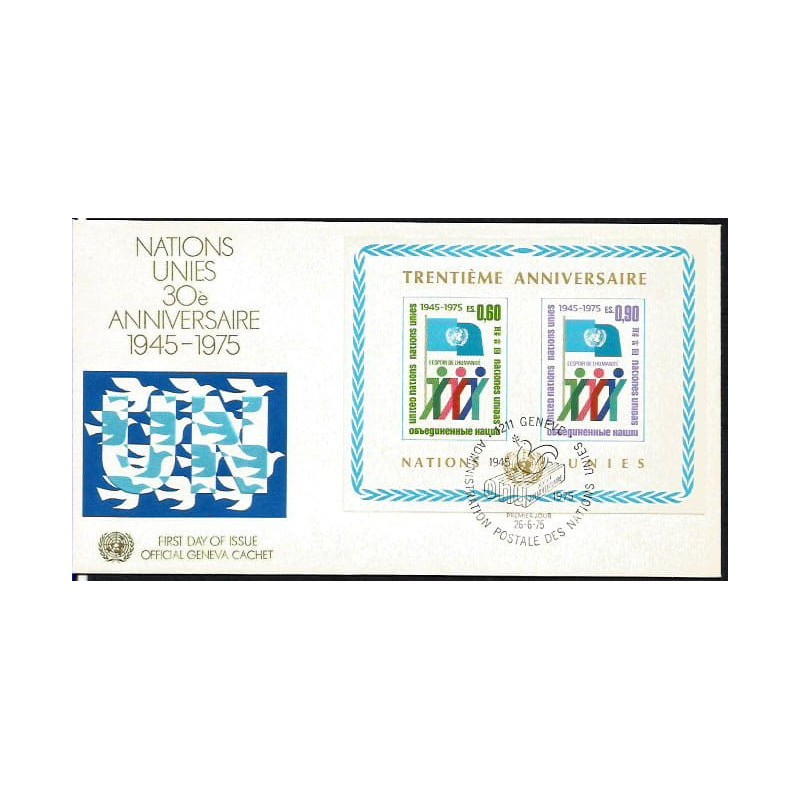 ONZ 1975, 30 lat ONZ. FDC