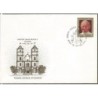 Łotwa 1993, Papież Jan Paweł II. FDC