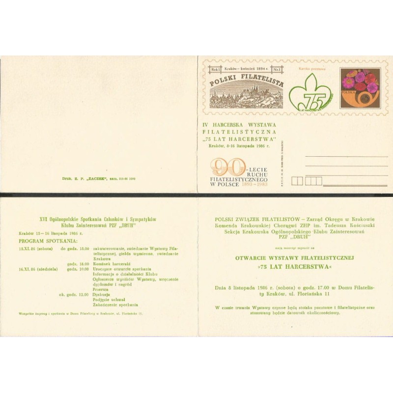Fi 826 K, 90 lat ruchu filatelistycznego. Kraków. Nadruk harcerstwo. 1983