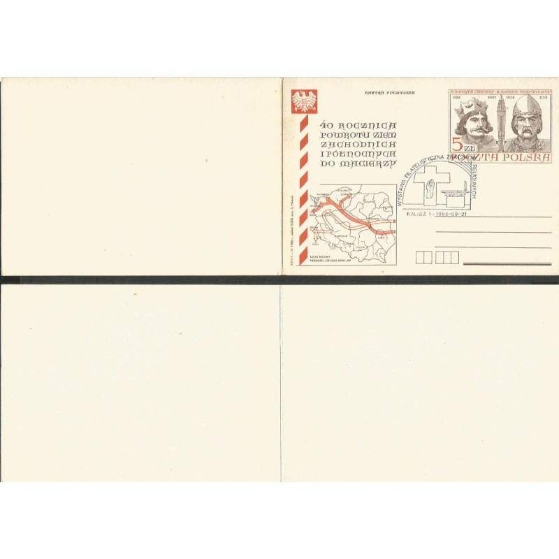 Fi 903 K, karnet 40. rocznica powrotu ziem zachodnich. Datownik Kalisz. 1985