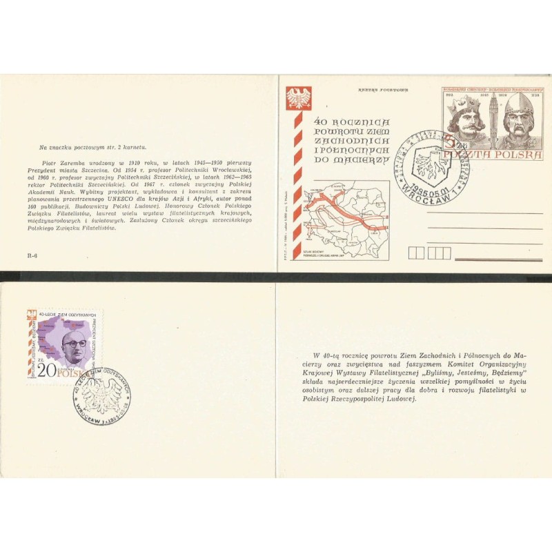Fi 903 K, karnet 40. rocznica powrotu ziem zachodnich. Nadruk Szczecin. Datownik Wrocław. 1985
