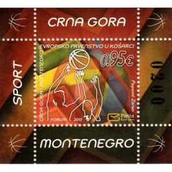 Czarnogóra 2015, Koszykówka, ME **