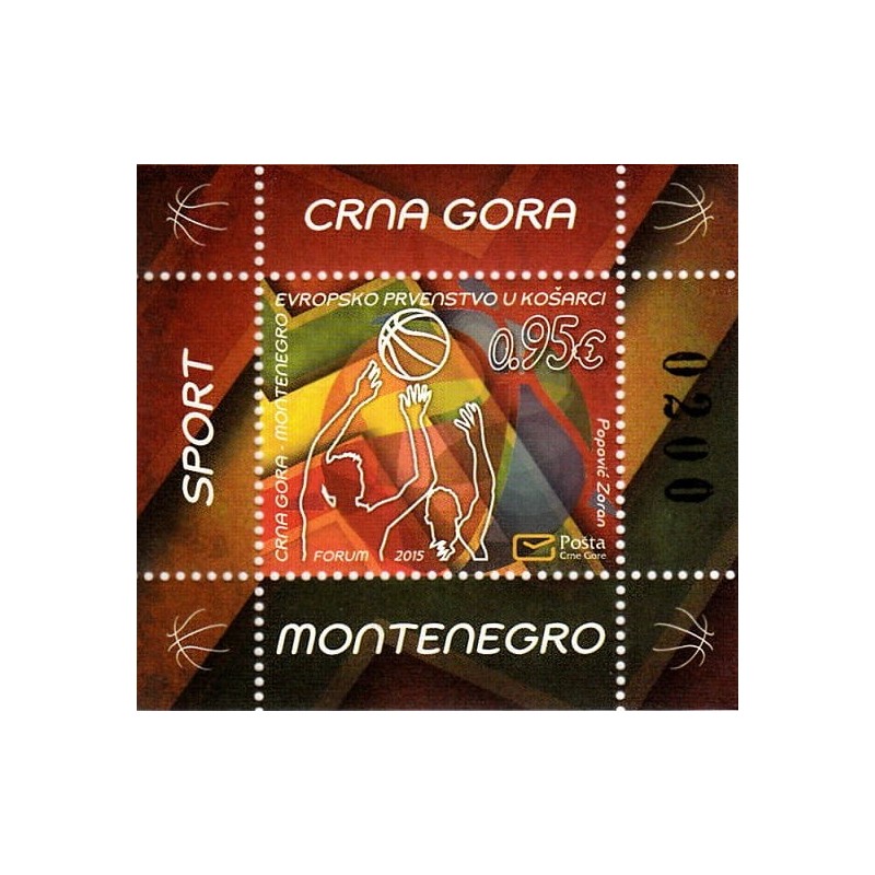 Czarnogóra 2015, Koszykówka, ME **