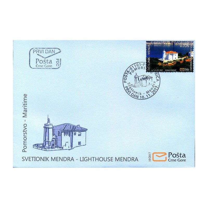 Czarnogóra 2017, Latarnia morska. FDC