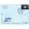 Czarnogóra 2017, Latarnia morska. FDC