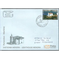 Czarnogóra 2017, Latarnia morska. FDC