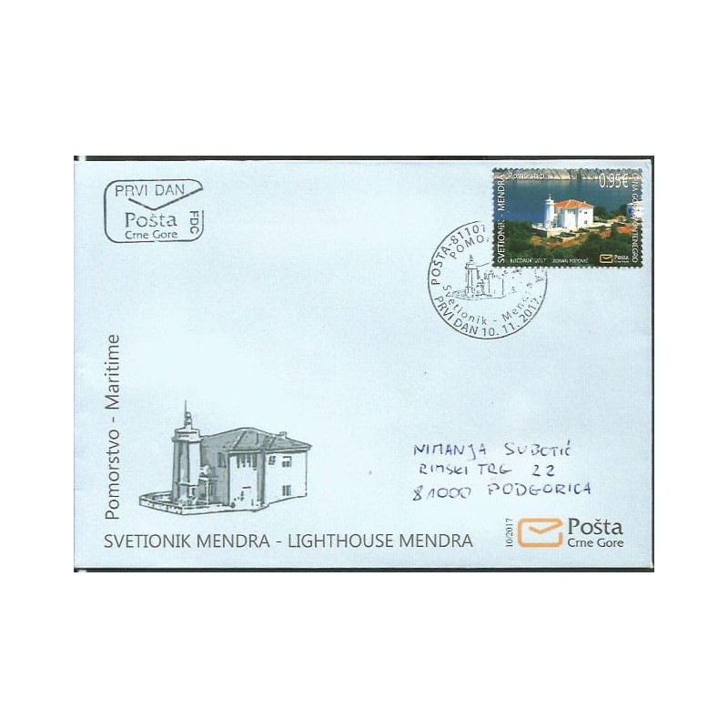 Czarnogóra 2017, Latarnia morska. FDC