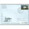 Czarnogóra 2017, Latarnia morska. FDC