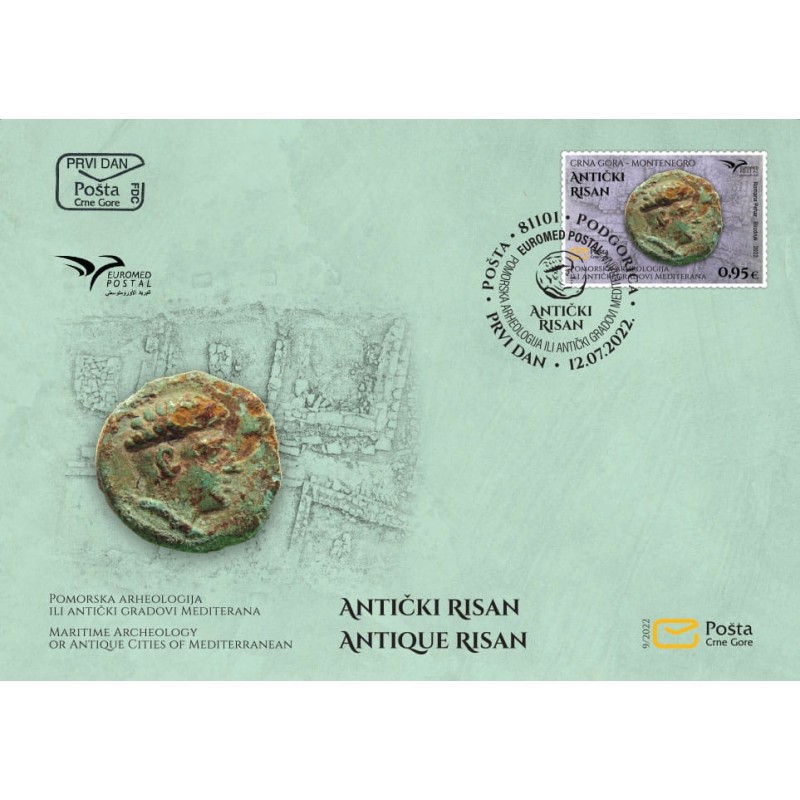 Czarnogóra 2022, Archeologia, moneta, starożytność. FDC