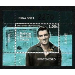 Czarnogóra 2022, Piłka wodna, B. S. Cikota **