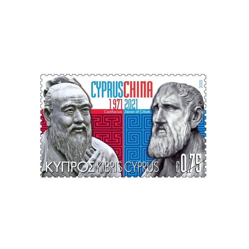 Cypr 2021, Konfucjusz, Zenon z Kition, filozofia, Chiny **