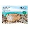 Cypr 2022, Archeologia śródziemnomorska **