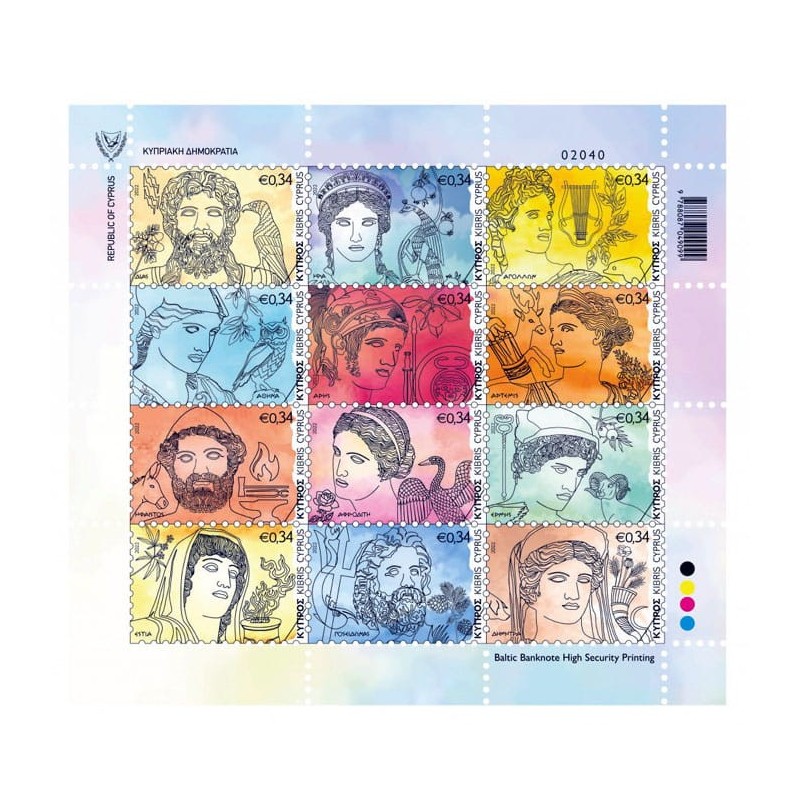 Cypr 2022, Bogowie olimpijscy, olimpiada, mitologia **