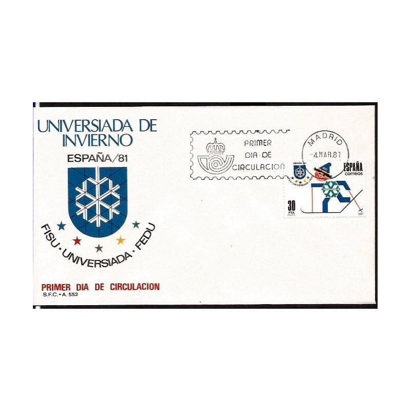 Hiszpania 1981, Zimowa uniwersjada. FDC