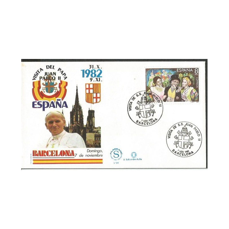 Hiszpania 1982, Papież Jan Paweł II. Datownik Barcelona
