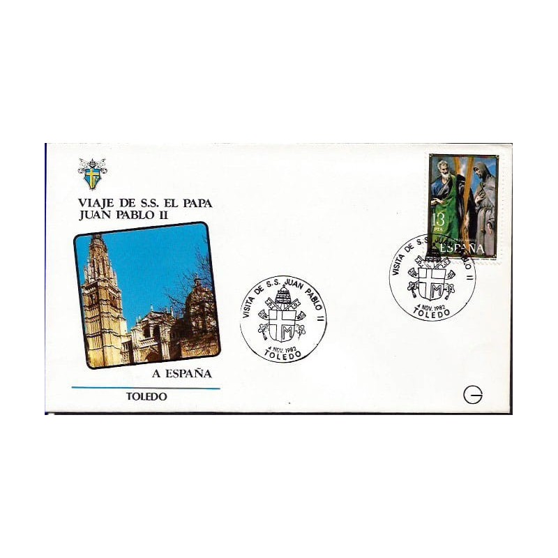 Hiszpania 1982, Papież Jan Paweł II. Datownik Toledo