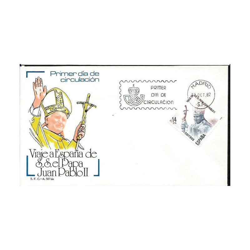 Hiszpania 1982, Papież Jan Paweł II. FDC Madryt