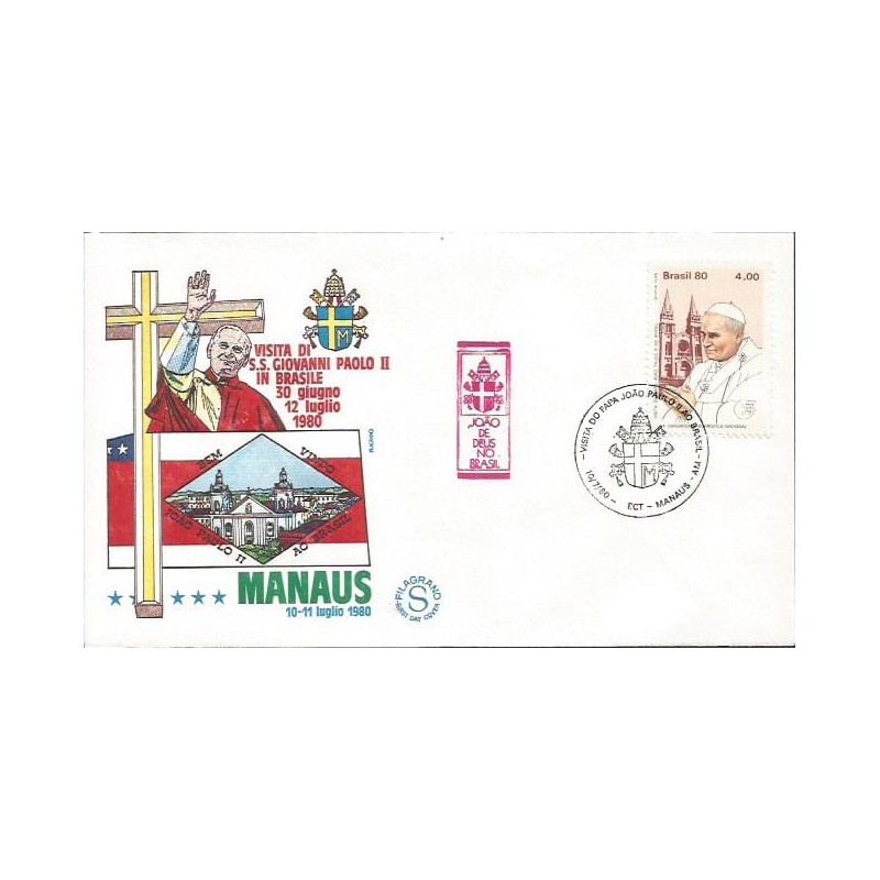 Brazylia 1980, Papież Jan Paweł II. Datownik Manaus